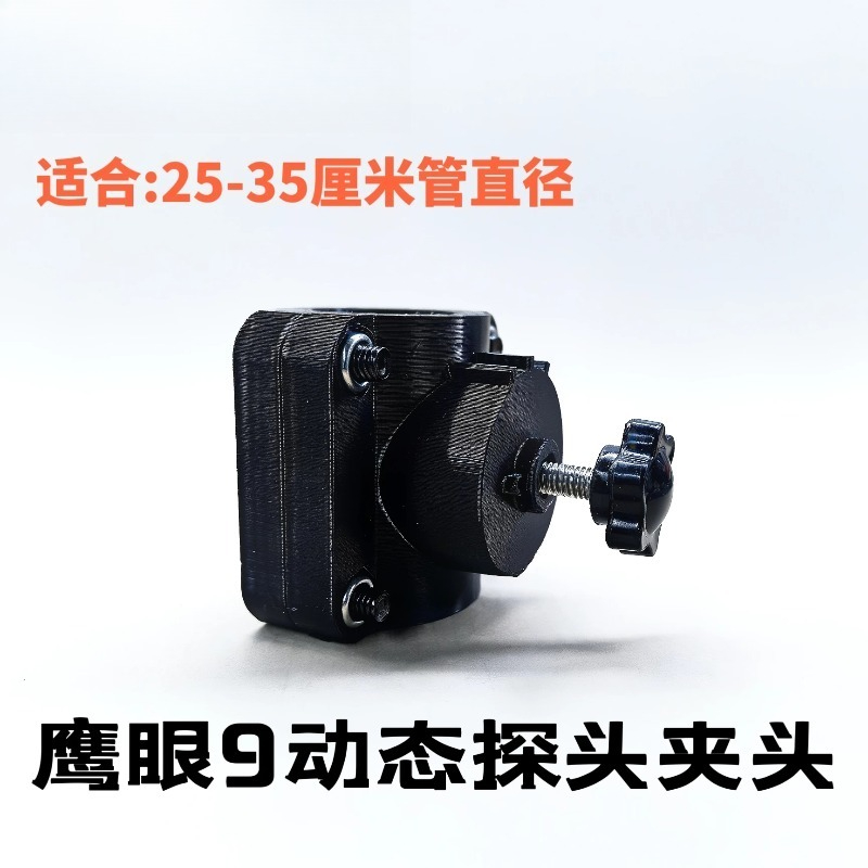 탈착식 금속 어군탐지기 브래킷 텔레스코픽 연장 암 퀵  - Fishing Kayak Fish Finder Mount 리뷰 및 가격